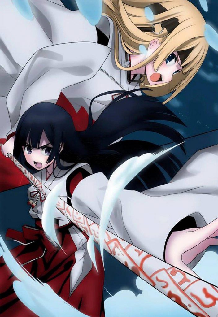 巫女のエロ画像集めてみたよ！