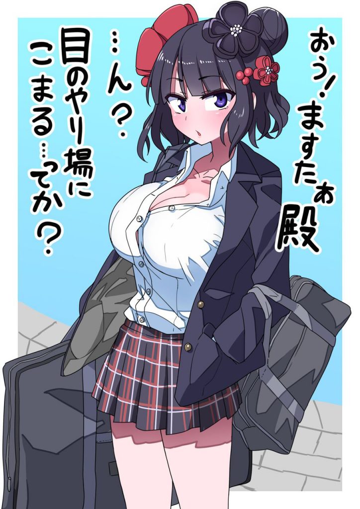 おっぱいのよさを痛感できるエロ画像ください