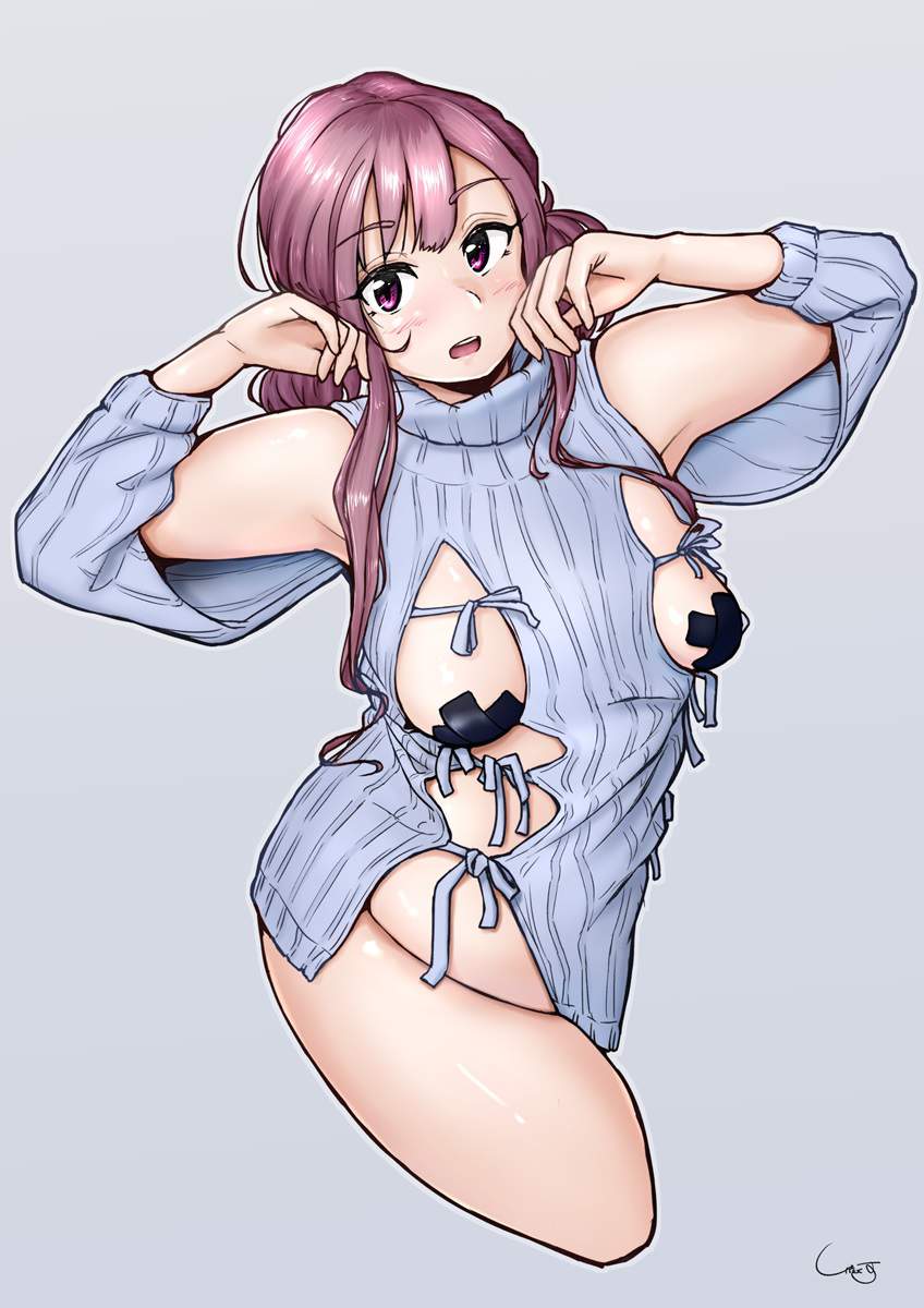 乳首のエロ画像なんです！