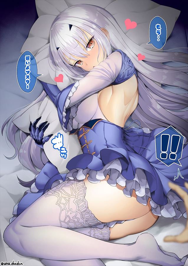 Fate Grand Orderのドエロい画像