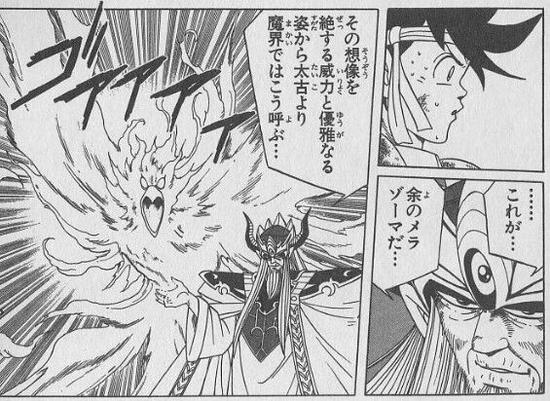 アイドルマスターの二次エロ画像まとめ