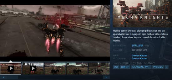 アイドルマスターの二次エロ画像まとめ