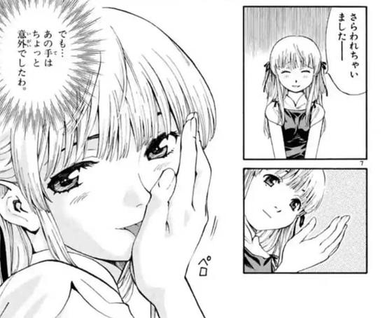 パンツ・下着のよさを再確認できるエロ画像