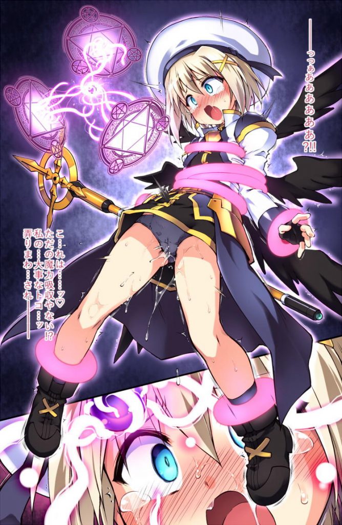 俺のとっておきのセリフ付きの画像フォルダを見せる