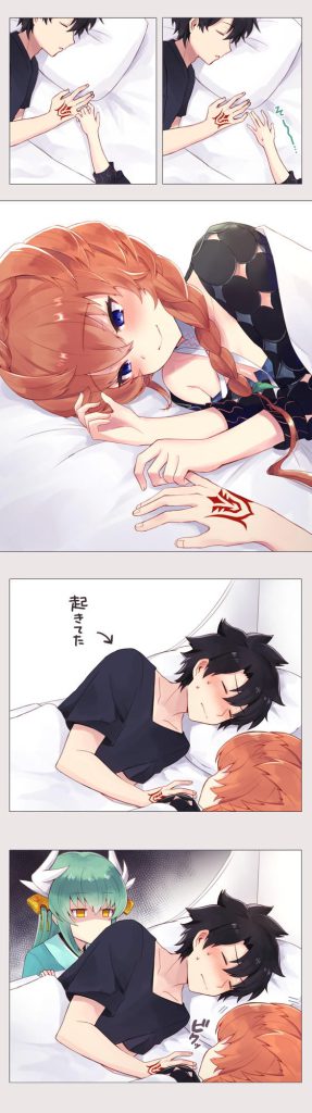 Fate Grand Orderの画像ってエロいよな?
