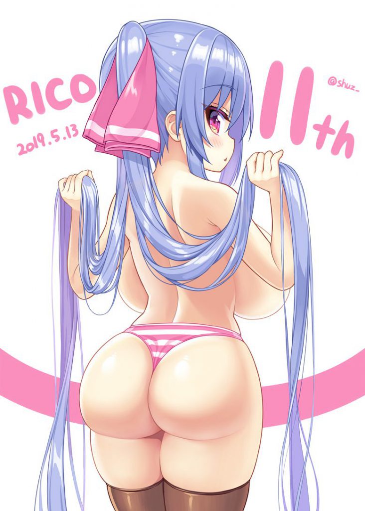 お尻のオナネタ画像を集めたよー!!
