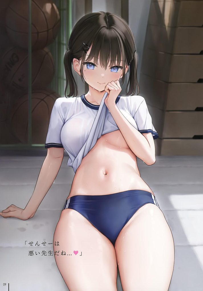 ニーソの二次元エロ画像。