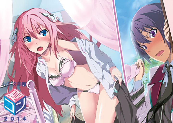 学戦都市アスタリスクの画像倉庫がここです!