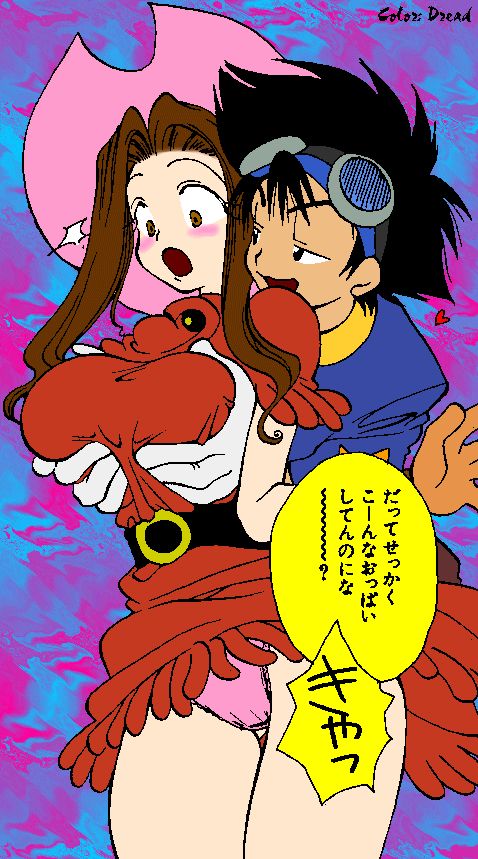 デジモンが好きすぎて画像がいくらあっても足りない