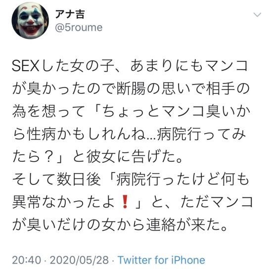 ファイアーエムブレムの画像フォルダを公開する!