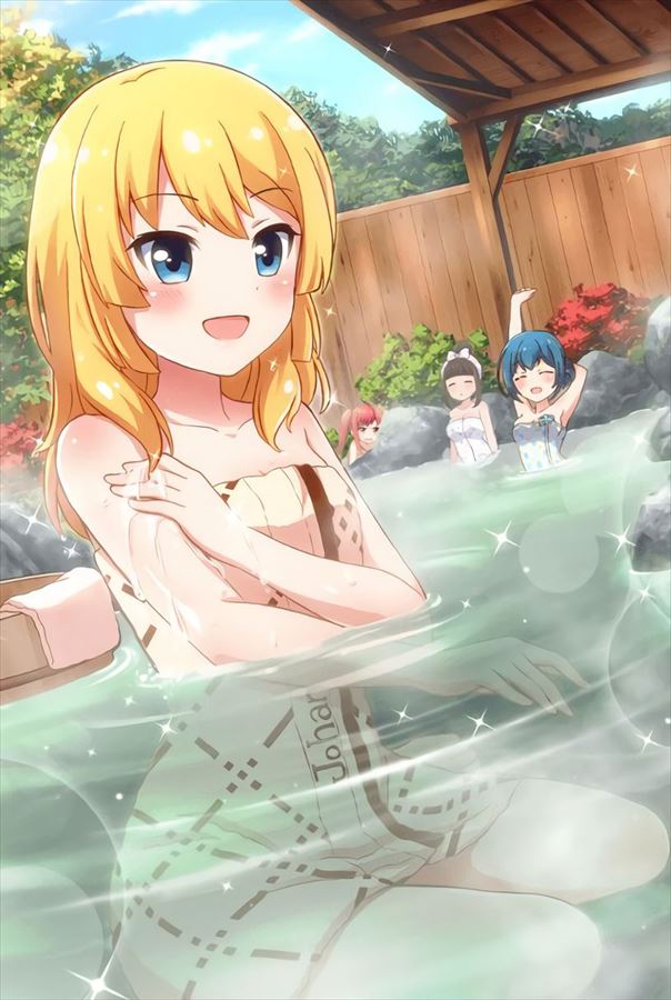 バトルガールハイスクールのエロ画像を復習していく