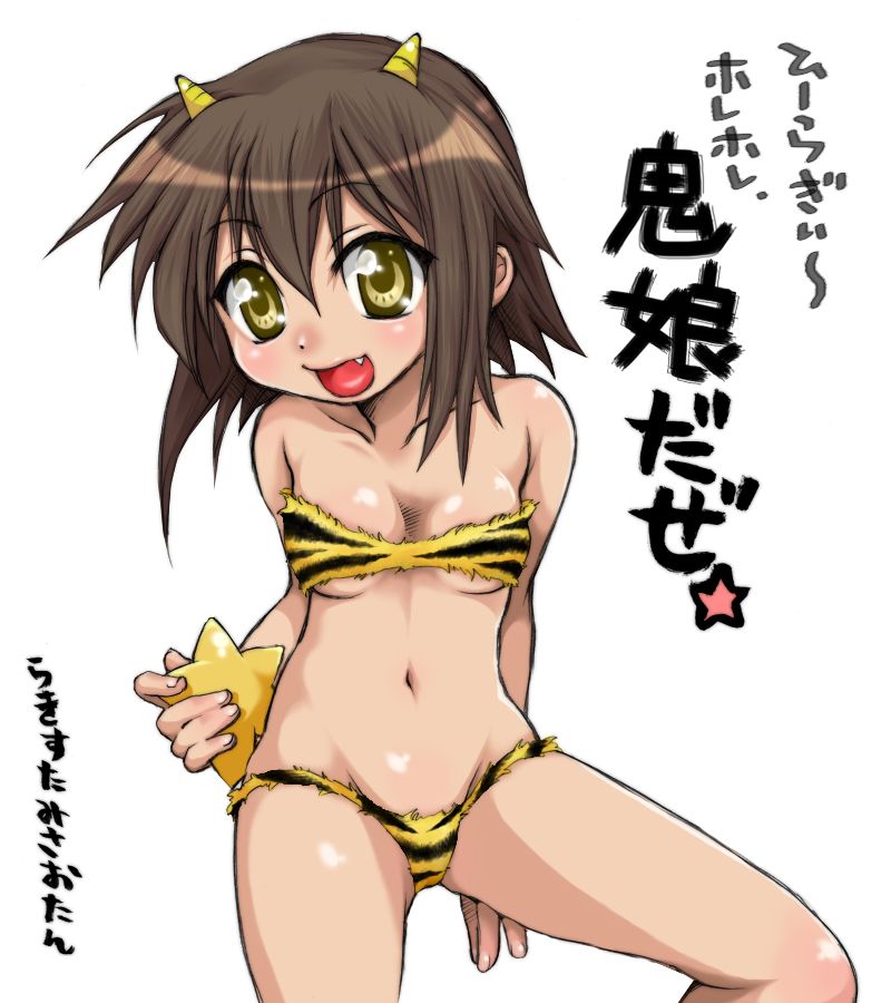 らき☆すたのエロ画像をアップ!