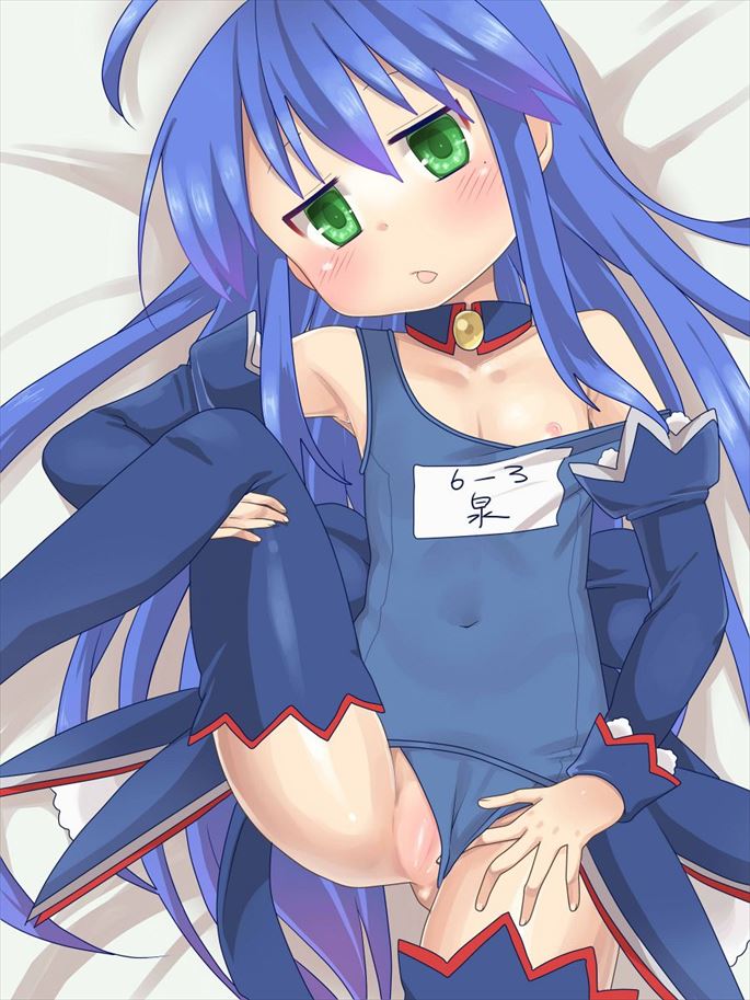 らき☆すたのエロ画像をアップ!