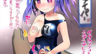 艦隊これくしょんの画像下さい！