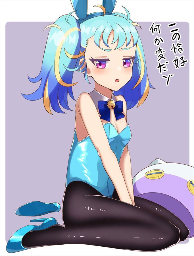 プリパラのエロ画像下さい！