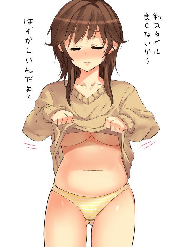 アマガミの画像でとことんヌキヌキしたい