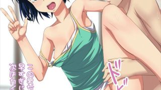 あの夏で待ってるのオナネタ画像を集めたよー！！