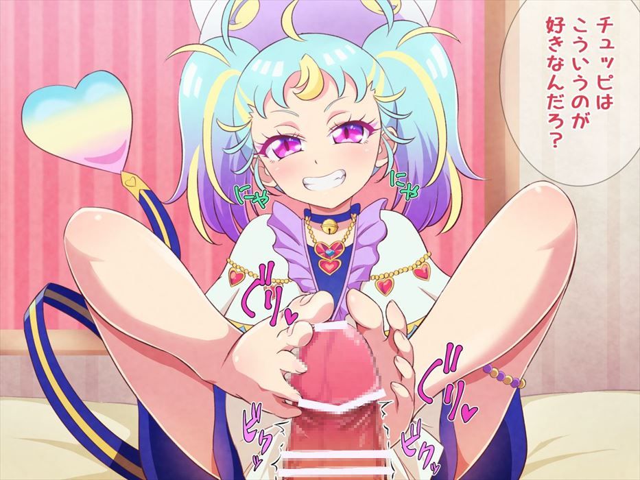 プリパラの画像ってエロいよな？