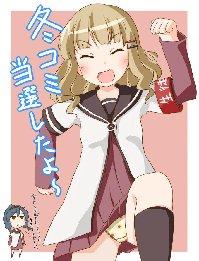 こんなにエロ過ぎるゆるゆりの画像は反則です！