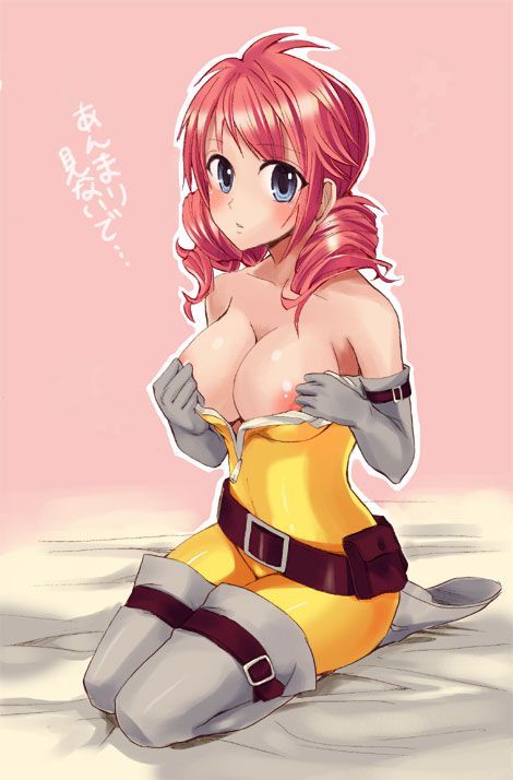 クッソ可愛い機動戦士ガンダム00系美少女で妄想!ハメ撮り中出し!