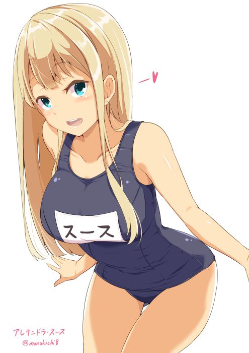 Tokyo 7th シスターズのドエロい画像