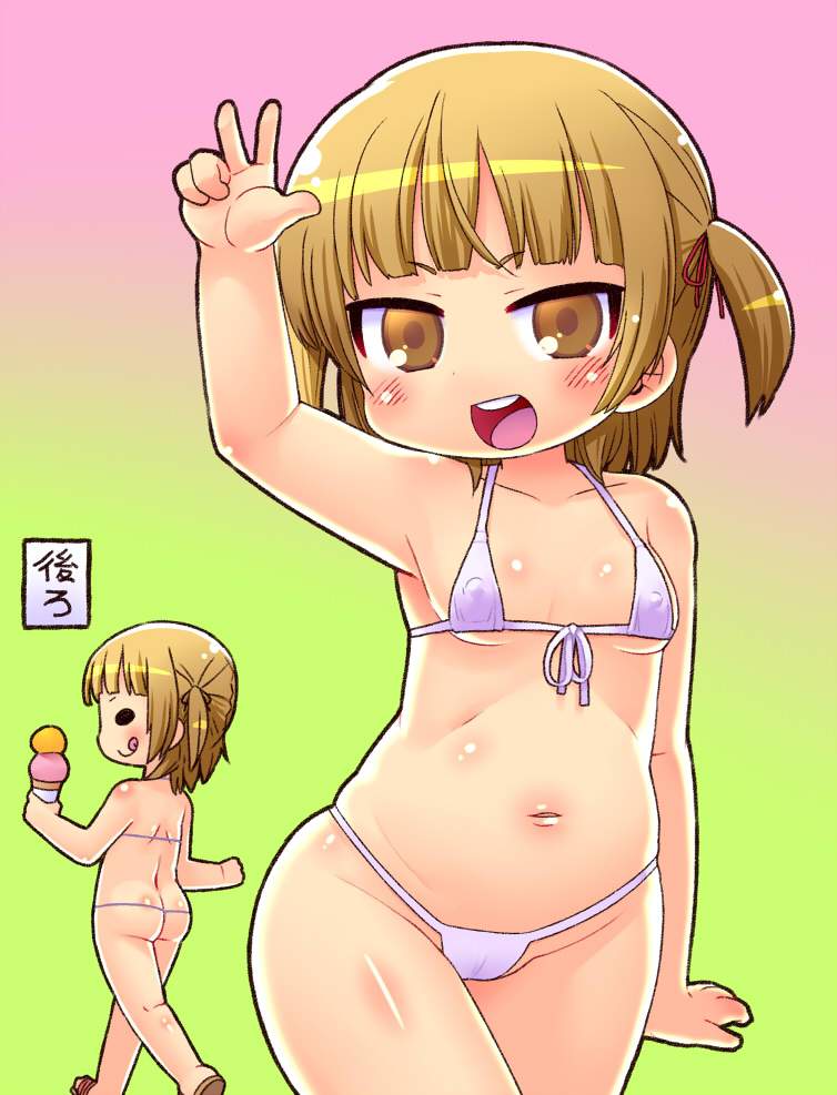 みつどもえの選り抜き画像♪