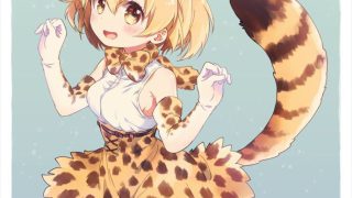 けものフレンズのエロ画像をランダムに貼っていくスレ