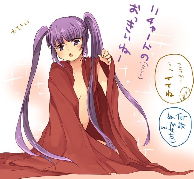 テイルズシリーズについてのエロ画像