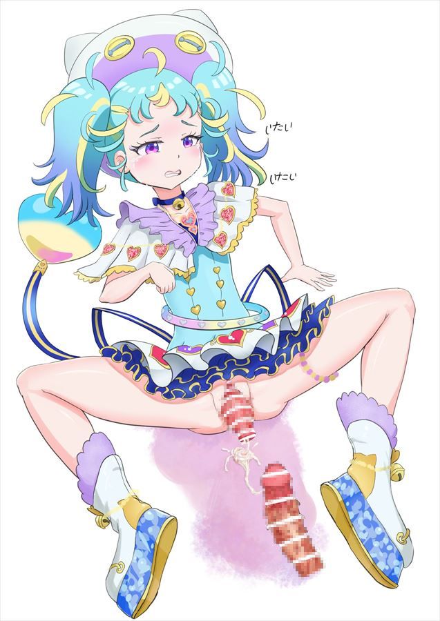 プリパラの画像ってエロいよな？