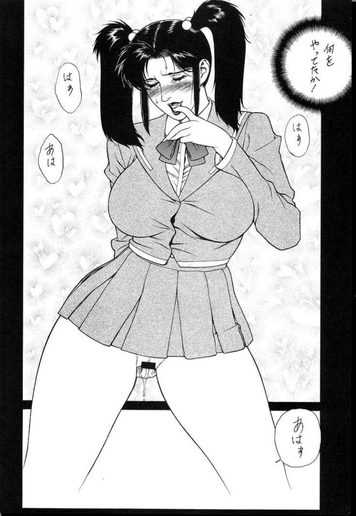 クッソ可愛い機動戦士ガンダム00系美少女で妄想!ハメ撮り中出し!