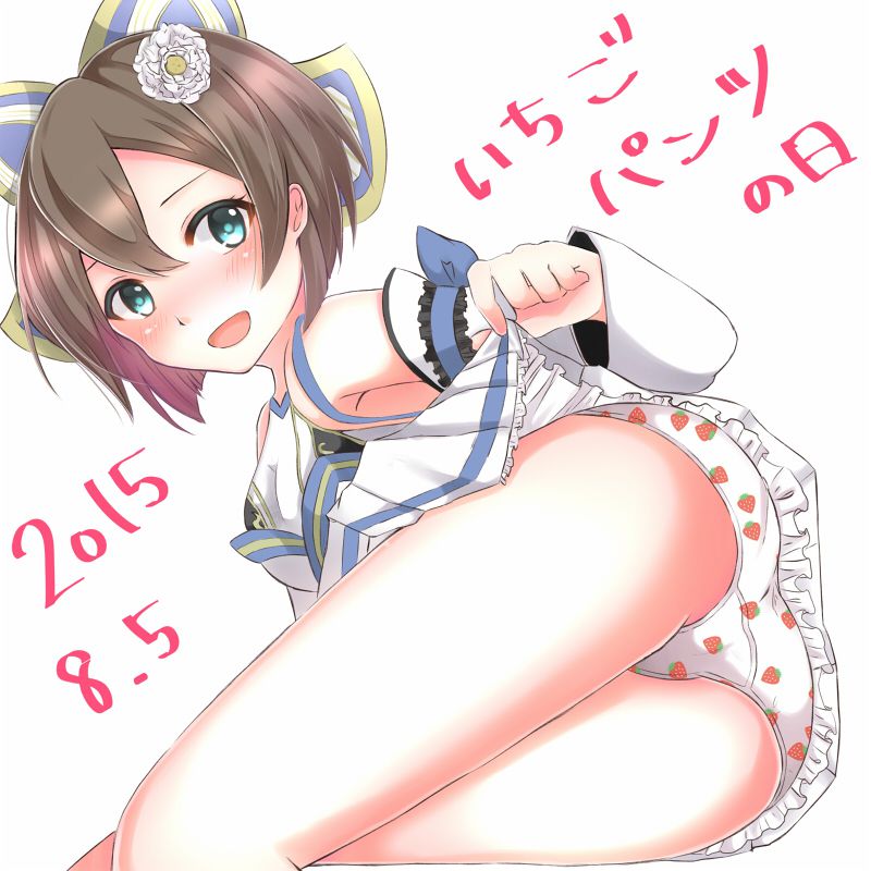 こんなにエロ過ぎる白猫プロジェクトの画像は反則です!