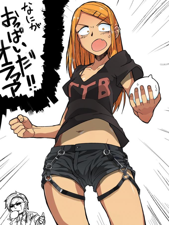 だがしかしの二次フェチ画像。