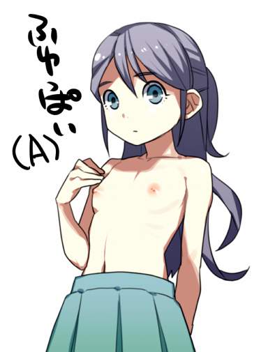 イナズマイレブンのドエロい画像