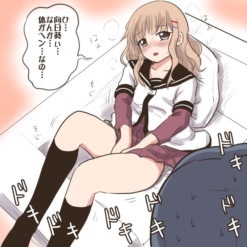 今夜のオナネタ画像はゆるゆりでございます。