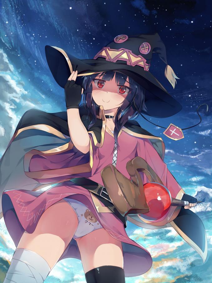 この素晴らしい世界に祝福を！の画像が好きな紳士の方はこちらへどうぞ。
