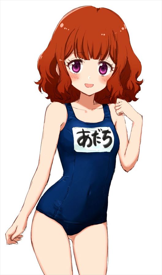 遊☆戯☆王のドエロい画像