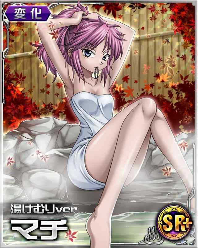 俺のとっておきのHUNTER×HUNTERの画像フォルダを見せる