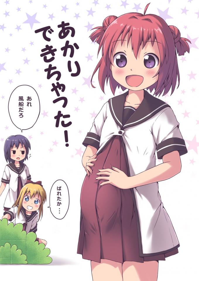 今夜のオナネタ画像はゆるゆりでございます。