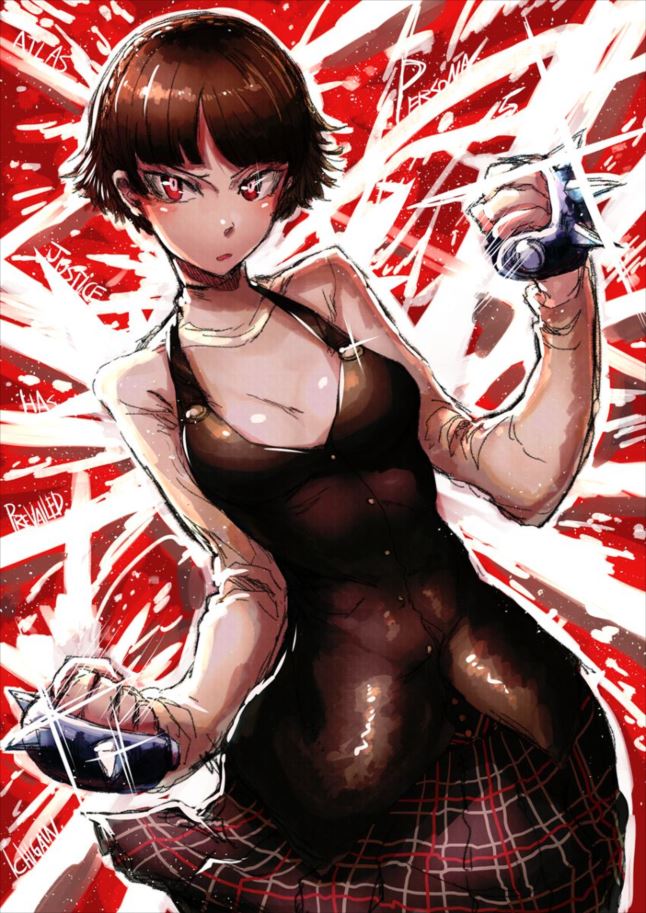 ペルソナでしこれる二次画像ください!
