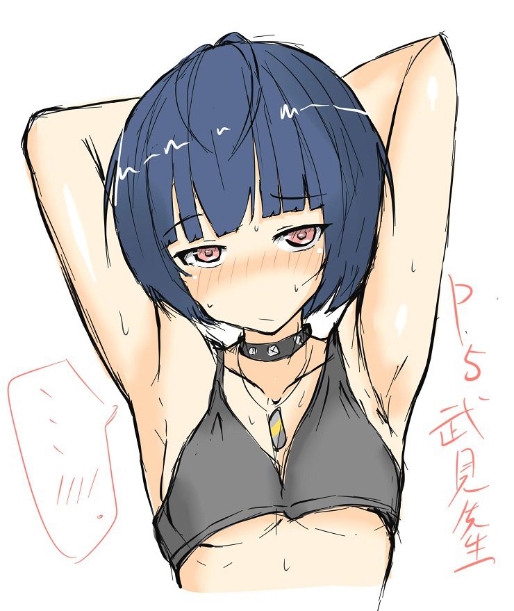 ペルソナでしこれる二次画像ください!