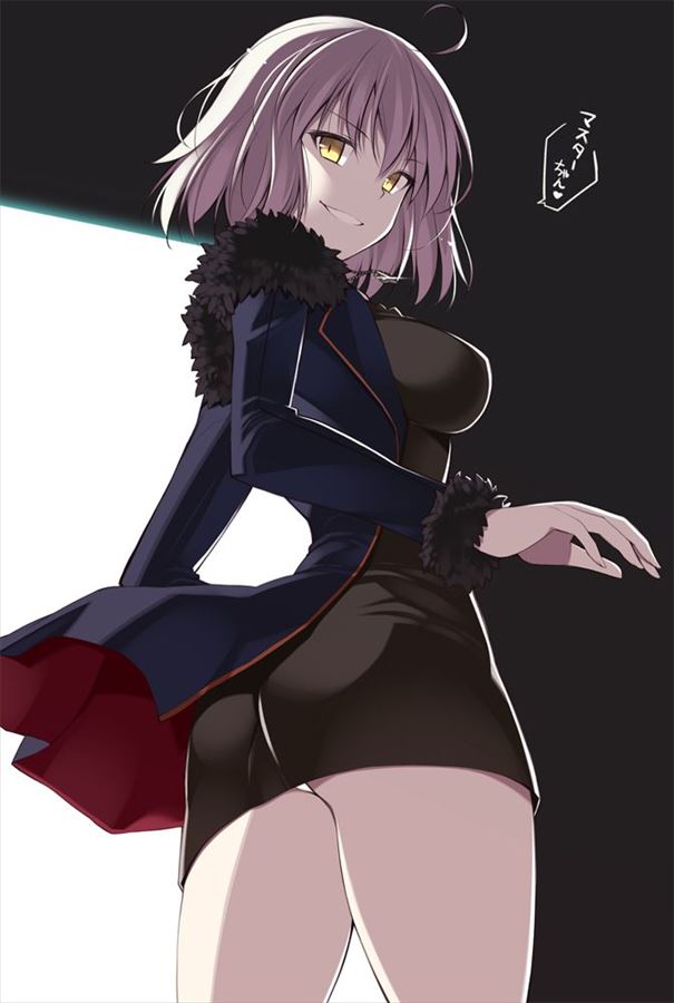 Fate Grand Orderの二次エロ画像で！