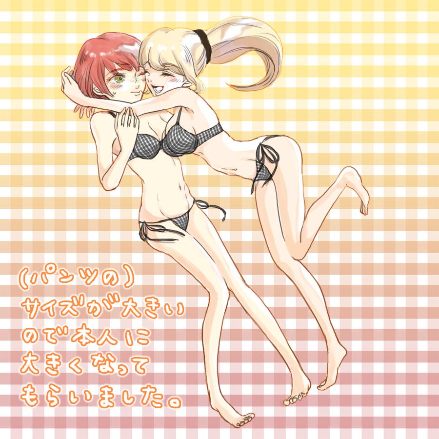 ダンガンロンパのエロすぎる画像