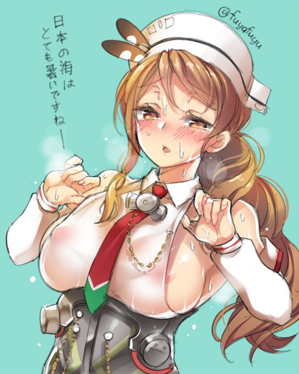 艦隊これくしょんのエロ画像で抜きたくなったから貼ってくよ