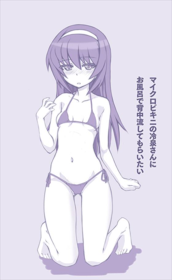 ガールズ&パンツァーのエロ画像集めてみたよ！