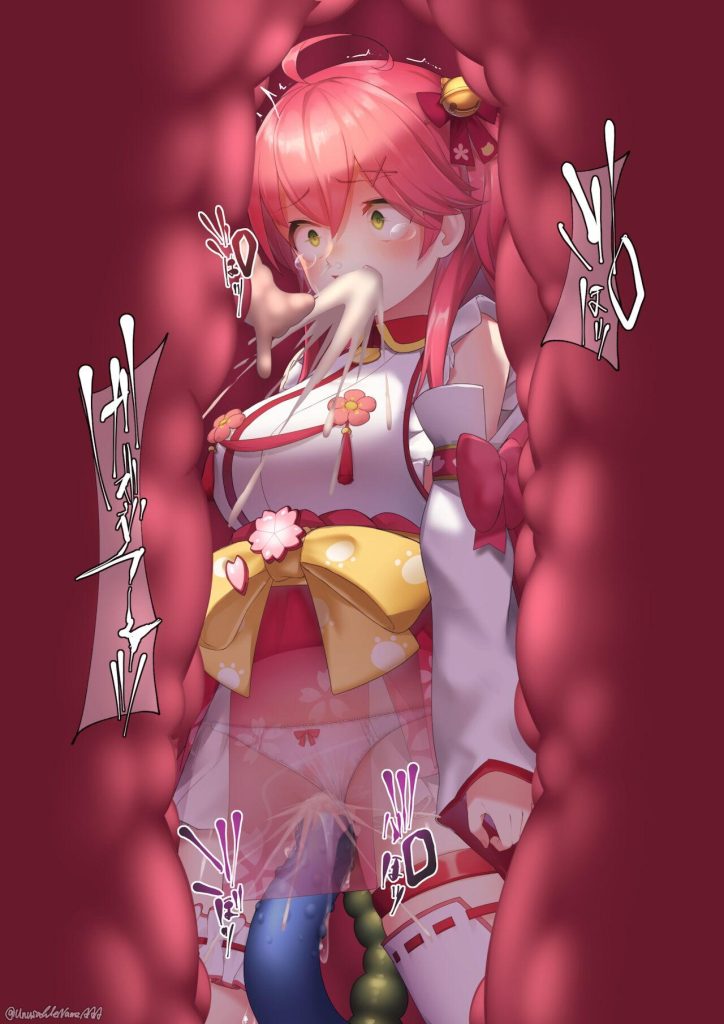 触手がエロくてたまんないので画像を収集してきた