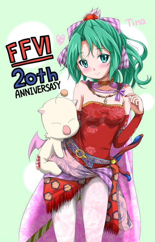 ファイナルファンタジーの二次画像がヌけすぎてこまる件について