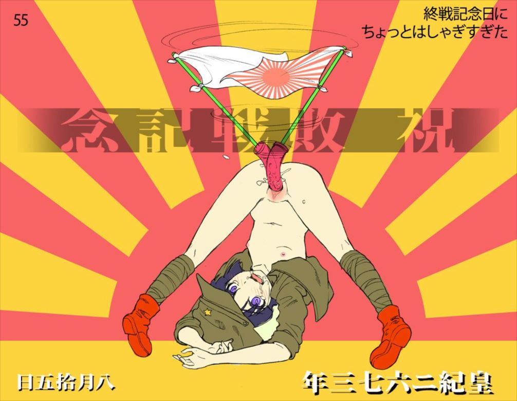 ガールズ&パンツァーの淫乱で卑猥な画像をゲットだぜ!