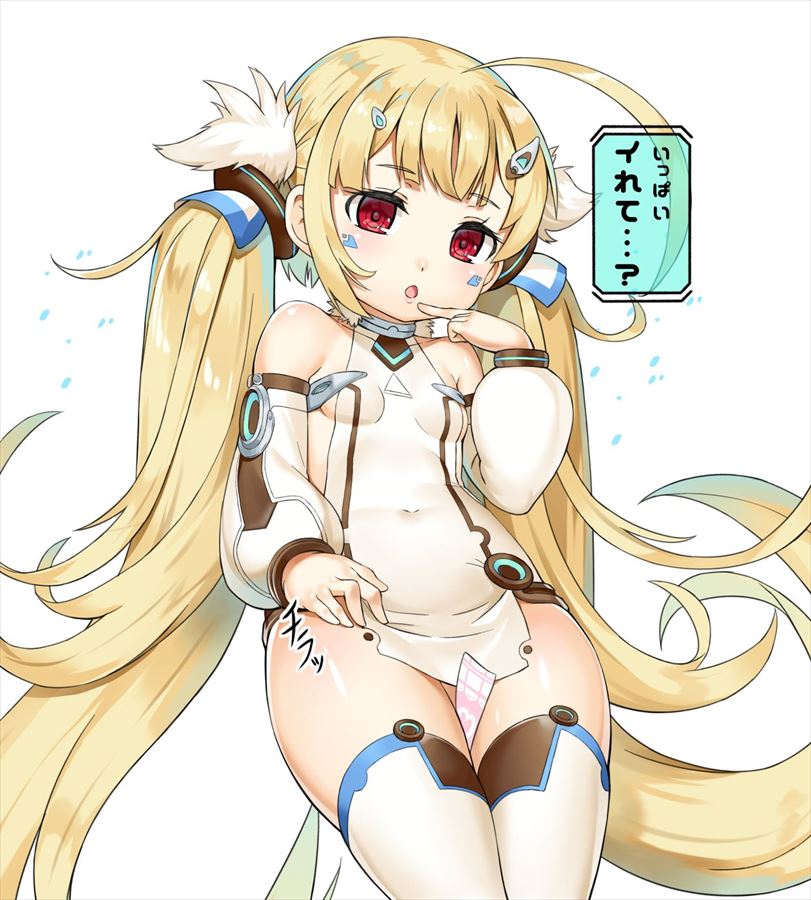 アズールレーンの可愛い二次元画像。