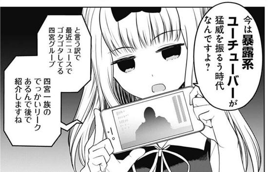 威力バツグンなパイズリの二次エロ画像詰め合わせ