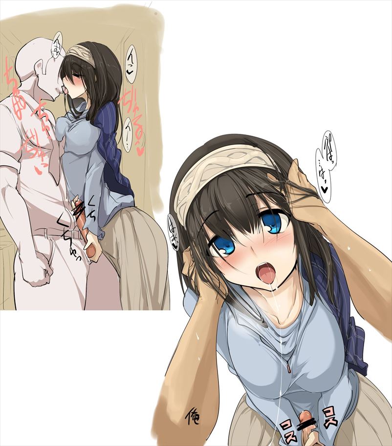 アイドルマスターシンデレラガールズのえっちなやつ